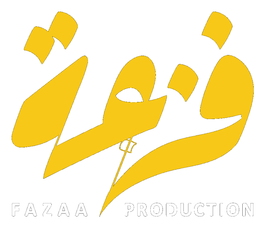صفوان الصلاحي